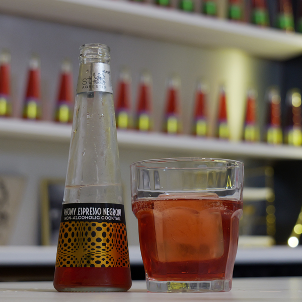 Bormioli Rocco Stackable Drinking Glasses